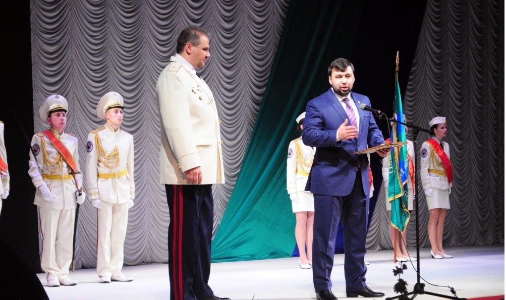 У "ДНР" чиновників нагородили грамотами "За заслуги перед Республікою"